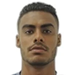 Foto de Ferreira