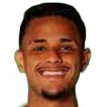 Foto de Peçanha