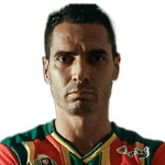 Foto de Ferreira