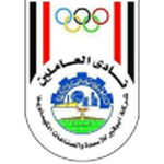 Abu Qair Semad Logo