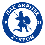 Akrites Sykeon Logo