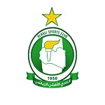 Al Ahli Tripoli Logo