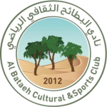 Al Bataeh Sub-23 Logo