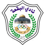 Al Buqa