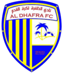 Al Dhafra Sub-23 Logo