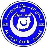 Al Hilal Omdurman Logo