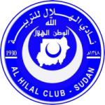 Al-Hilal Omdurman II Logo