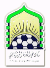 Al Mabarrah Al Mabarrah