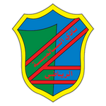 Al Salmiyah Al Salmiyah