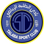Al Talaba Logo
