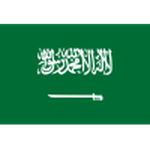 Arábia Saudita Logo