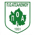 Atsalenios Logo