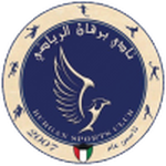 Burgan Logo