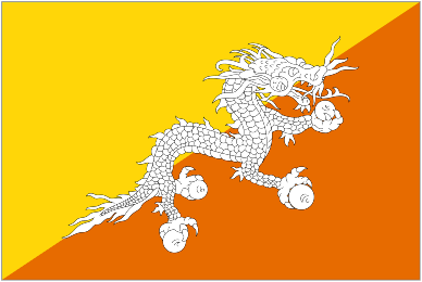 Bhutan Sub-23 Logo