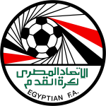 Egito Sub-17 Logo