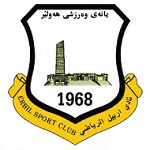 Erbil Logo