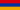 Bandeira de Armênia