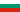Bandeira de Bulgária