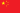 Bandeira de China