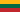 Bandeira de Lituânia
