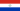 Bandeira de Paraguai