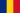 Bandeira de Romênia
