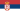 Bandeira de Sérvia