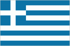 Grécia Logo