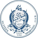 Hottin Logo