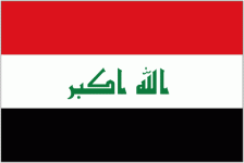 Iraq Sub-23 Iraq Sub-23