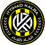 Ittihad Kalba Sub-23 Logo