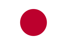 Japão Sub-19 Logo