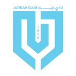 Jubbah Logo