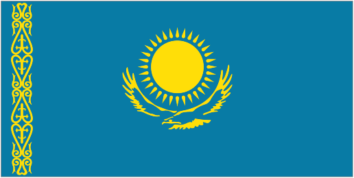 Kazakhstan Sub-21 Logo