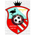 Navad Urmia Navad Urmia