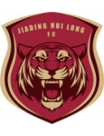 Ningbo Professional Logo