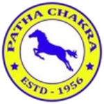 Patha Chakra Patha Chakra