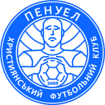 Penuel Logo