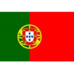 Portugal Sub-19 Logo