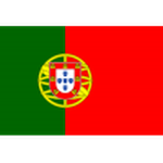Portugal Sub-20 Logo