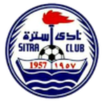 Sitra Logo