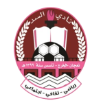 Al-Sadd Logo
