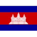 Cambodia Sub-19 Logo