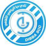 Dibba Al Fujairah Sub-23 Logo