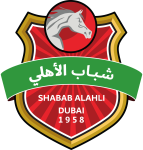 Shabab Al-Ahli Dubai Sub-23 Logo