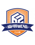 Xiamen Feilu Logo