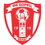 Borec Logo