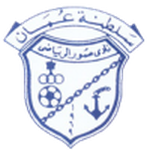 Sur Logo